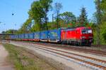 BEACON Rail Siemens Vectron 6193  042-9 in Kahl am Main am 24.04.26 