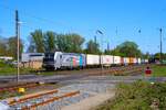 Railpool Siemens Vectron 6193 150-1 mit Containerzug in Kahl am Main am 24.04.26 