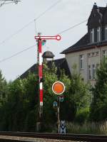 Vor- und Einfahrsignal am 27.06.15 kurz vor Hanau Großauheim