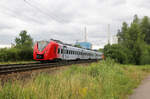 DB Regio 1440 017 + 1440 001 // Ensdorf (Saar) // 7.