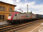 Am 23.Juni 2011 durchfuhr die Crossrail 185 601 mit einem G�terzug den Bahnhof Graben-Neudorf in Richtung S�den.