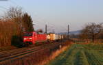 152 092-3 mit dem KT 50177 (Hamburg Billwerder Ubf-Basel Bad Rbf) bei Kollmarsreute 19.3.20