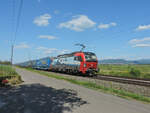 Hohberg - 12. August 2022 : SBB 193 470  Freiburg  mit KLV unterwegs in Richtung Freiburg..

Link zum Video : https://www.youtube.com/watch?v=EiT5tjk8Qi0&t=515s