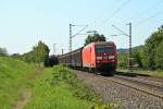 145 073-3 mit dem 49057 von Bermerhaven-Kaiserhafen nach Bludenz am Nachmittag des 01.08.14 nrdlich von Kollmarsreute.