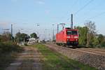 Als Lokzug war am Morgen des 13.04.2017 die 185 019-7 unterwegs in Richutng Norden, als sie durch den Heitersheimer Bahnhof fuhr.