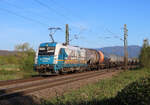 K�ndringen - 11 April 2025 : WRS Lok 183 004 tr�gt noch die Alex Werbung 'Alex M�nchen-Prag-M�nchen'. Hier zieht sie einen Kesselzug von Basel nach Offenburg.
Link zum Video : https://www.youtube.com/watch?v=pHLPg-3SO-g&t=429s
