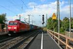145 004-8 mit einem KLV-Zug in Richtung Weil am Rhein am spten Nachmittag des 14.05.14 in Mllheim (Baden).