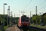 185 124-5 mit dem 45027 von Mannheim Rbf nach Chiasso am Abend des 01.08.14 in Riegel-Malterdingen.