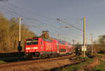 146 225-8 mit dem RE 4705 (Offenburg-Konstanz) bei Pfohren 21.4.19