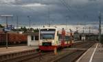 VT 238 als HzL85881 nach Immendingen bei der Einfahrt Villingen am 21.-7.08 Viele Gre gehen an den Tf ;-)