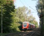 RE 4718 nach Karlsruhe Hbf mit Schublok 146 111-0 bei der Durchfahrt Markelfingen 27.8.08