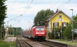 RE 4712 (Konstanz-Karlsruhe Hbf) mit Schublok 146 238-1 bei der Durchfahrt Reichenau(Baden) 30.7.09