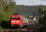 101 100-6 mit dem umgeleitenen CNL 458/CNL 1258 (Praha hl.n./Berlin-Lichtenberg-Zrich HB) sowie dem IC 60458 (Frankfurt(Main)Sd-Basel SBB) bei Peterzell 21.5.11