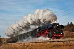 01 519 unter Volldampf unterwegs mit dem Aventszug von Böblingen nach Konstanz bei der Vorüberfahrt in Aldingen.Bild vom 20.1.2015