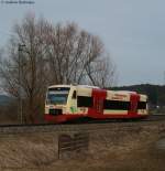 VT 244 der HzL als HzL85866 (Geisingen-Leipferdingen-Br�unlingen Bahnhof)