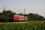 111 225 mit einer RB nach Bamberg und 2 n-Wagen am 16.07.2013 bei Johannisthal.

