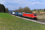 Auf der Donau-Achse setzt DB Cargo standardmäßig Loks der Baureihe 185 ein.