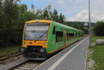 Die Waldbahn mit 2 650er Triebwagen von Plattling auf dem Weg nach Bayerisch Eisenstein konnte am 27.07.2025 in Regen aufgenommen werden.