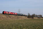 Euro Dual  159 264 und 159 269 der österreichische Rail Cargo Logistics Markt Schwaben am 10.3.2026.