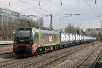 ELP 2159 271 in Diensten der Netzwerkbahn Sachsen, München Heimeranplatz, 23.03.2026