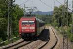 101 098-2 als EC 217 nach Graz, aufgenommen bei bersee am 11.05.2012