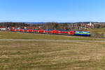 Im Februar 2022 war die in den Farben des ehemaligen Touristikzuges lackierte 111 074 von DB-Gebrauchtzug für einige Tage leihweise von München aus im Einsatz.