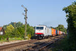 Arlbergumleiter - 285 103-8 mit dem Containerzug aus dem Allgäu am Einfahrsignal Lindau Aeschach. 21.8.18