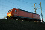 EKO 145 082 für Arcelor Mittal am 04.03.2023 im Bahnhof Stralsund Rügendamm abgestellt.