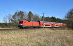 RE1 des Hanse-Express mit der 182 016-6 in Front, kurz vor der Einfahrt am Bahnhof Büchen. 3km östlich von Büchen, 21.04.2020