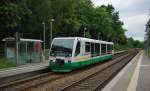 Und einen Abstecher an eine Strecke im Vogtland war auf der Heimfahrt am 17.07.2010 auch noch drin. In Feilitzsch kam whrend der Pause VT 40 der Vogtlandbahn nach Adorf durch. Damit endet auch die Bilderreihe aus dem Urlaub in Sddeutschland. Gerne wieder!