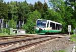 Der Retter der Hauptbahnen ?    Wenigstens die Triebwagen der Vogtlandbahn halten zwischen Hof und Reichenbach noch an jeder Station der KBS 530 bzw.