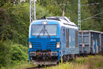 EGP mit Lok 248 042 umlaufend im Bahnhof Lancken. - 30.08.2023 - Am Bahnübergang aufgenommen.



