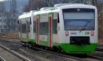 Elster Saale Bahn VT 311 steht in Gera Hauptbahnhof. Foto 01.12.2012