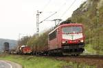 155 219-9 orientrote mit Latz mit G�terzug in Erpel, April 2017.