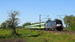 Nach mehrmonatiger Pause hat Flixtrain am 20.05.2021 den Betrieb auf der Linie FLX 20 Köln - Hamburg wieder aufgenommen.