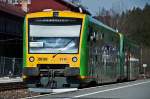 VT 25 und VT 26 als RB 59841 von Bayerisch Eisenstein nach Plattling, am 03.04.2011 im Grenzbahnhof Bayerisch Eisenstein.