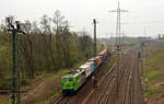 151 138 der HSL bespannte am 05.04.17 den Containerzug von Hof nach Hamburg.