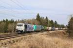 185 661 und 186 247 mit einem KLV Zug am 22.03.2014 zwischen Aßling und Ostermünchen.