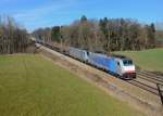 186 102 + 186 286 mit TEC 43129 am 25.02.2014 bei Gutmart.