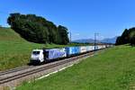 Bei Straß im Berchtesgadener Land konnte ich am 23. Juli 2019 den DGS 41856 von Trieste Campo Marzio nach Köln Eifeltor -  unter Eisenbahnfreunden besser bekannt als  ekol  - bei Kaiserwetter ablichten. 