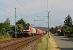 159 225 (MEG) war am 07.06.23 mit einem leeren Gipszug in Rudolstadt zu sehen.