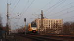 ODEG 445 105 fährt auf dem RE2 (RE 63983) dem Sonnenuntergang entgegen, um Richtung Wismar zu streben.