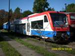 Auch der VT650 02 der Prignitzer Eisenbahn wurde von Graffiti-Sprayern nicht verschont.Am 31.08.2008 stand der beschmierte Triebwagen in der Einsatzstelle Berlin Lichtenberg.