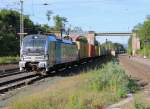 Das Quietscheentchen war am 07.06.2014 wieder mit 193 801-8 und Containerzug in Richtung Norden on Tour. Aufgenommen in Eichenberg.