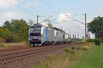 Am 11.09.22 rollte dieser Vectron-Lokzug, bestehend aus 193 097 der Railpool, 383 422 der Metrans, 193 947 der ELL und 193 096 der Railpool, durch Greppin Richtung Dessau.