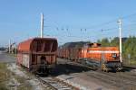 RBH 641 am 04.10.14 beim Rangieren im Hafen Prosper.  Das Bild ist mit Genehmigung der RBH vom RBH Gelände entstanden.