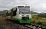 VT 113 der SdThringenBahn erreicht, in Richtung Meiningen fahrend, am 05.09.2009 den Hp.