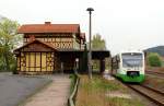 VT 118 der Süd-Thüringen-Bahn verläßt am 11.04.2014 den Bahnhof Immelborn