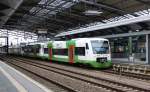 4mal STB-Shuttle am 29.06.2014 im Erfurter Hauptbahnhof.