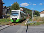 Am 26.07.2018 fährt der VT 121 von der Süd Thüringen Bahn als STB 2125 (Neuhaus am Rennweg - Sonneberg (Thür) Hbf) durch die Ortslage von Steinach(Thür) und wird gleich an selbigen Bahnhof halten.